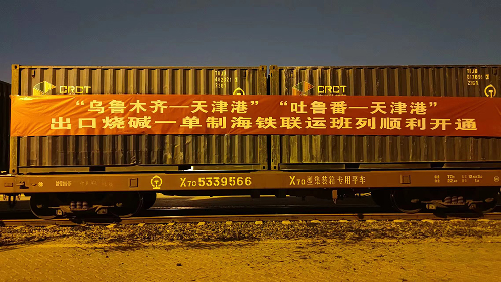 图一-0.jpg