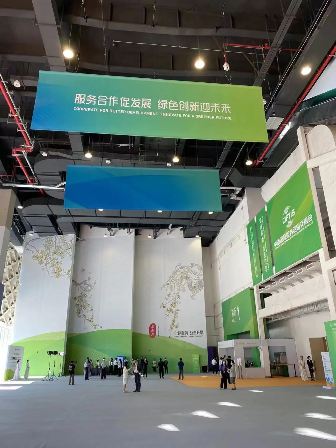 图二.jpg